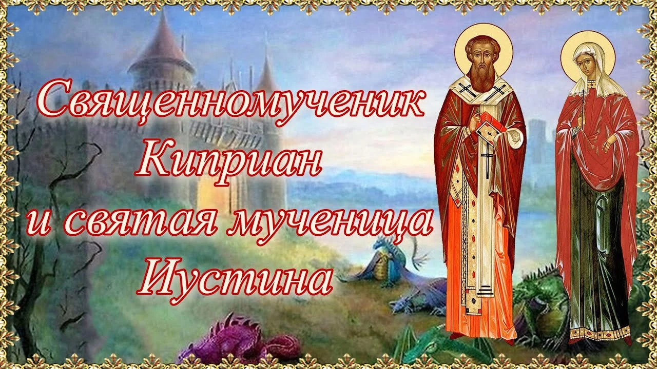 15 октября — Четыре голоса прошлого, звучащие в одном дне