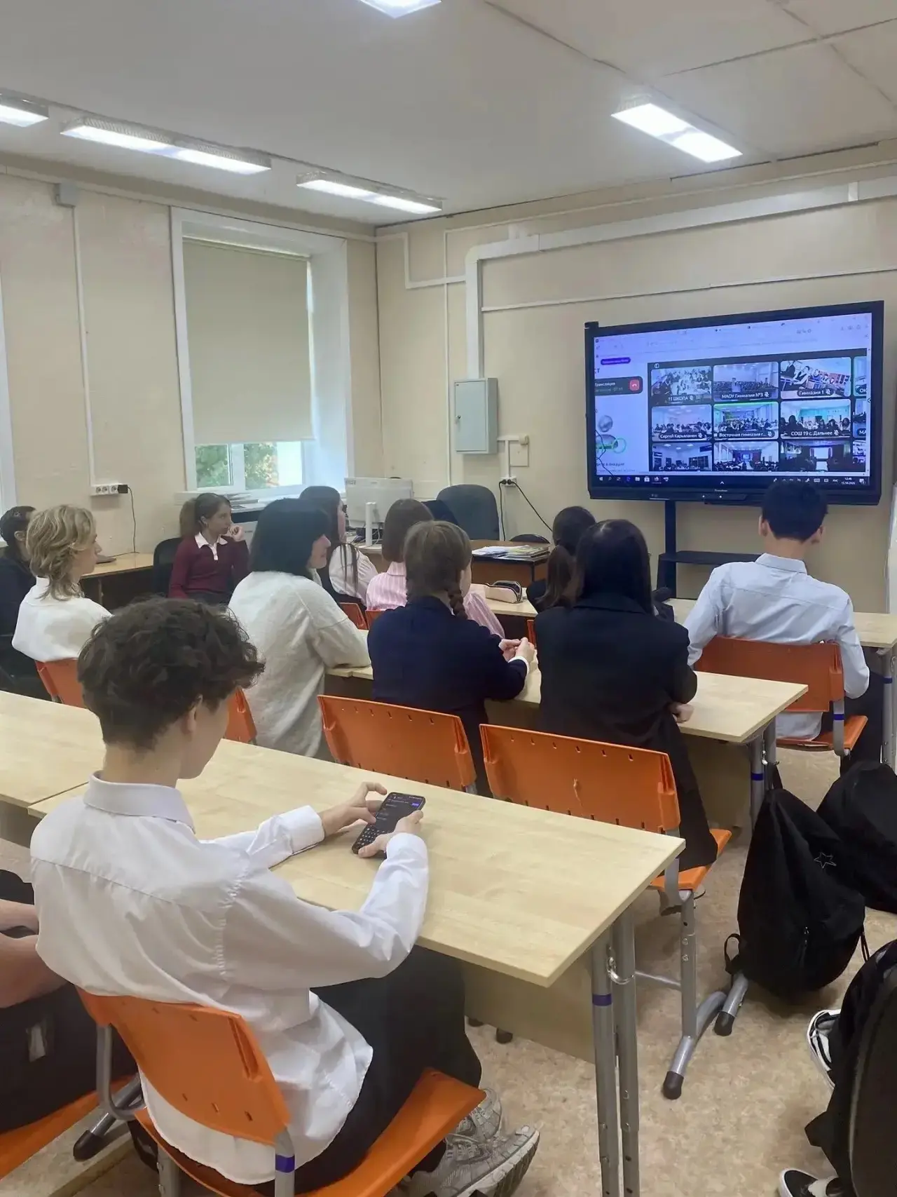 15.10.2026 9» Г» класс участвовал  в онлайн-мероприятии "Навигация во взрослую жизнь", ...