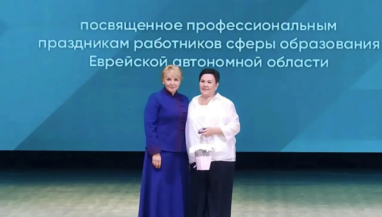 День учителя — один из самых тёплых и значимых праздников нашей страны, и в этом году о...