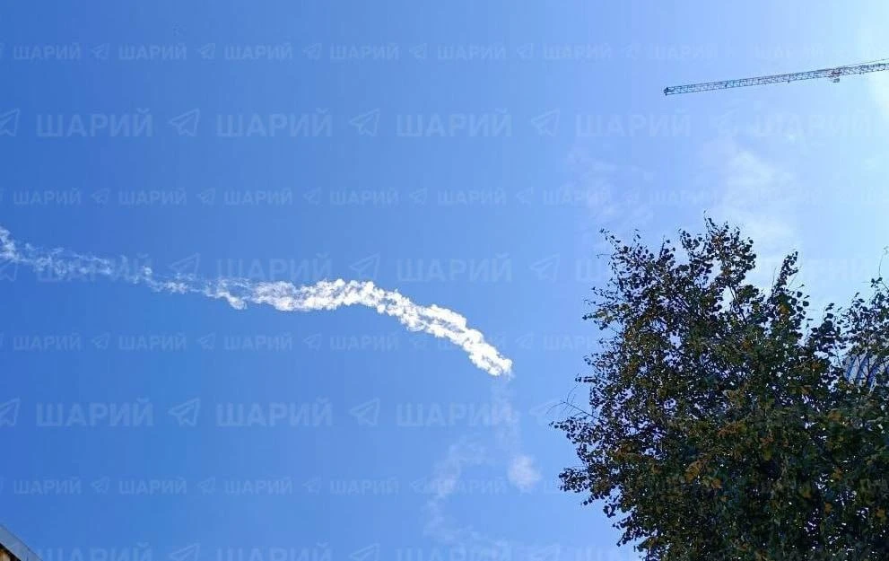 ⚡️⚡️Киев подвергается атаке баллистическими ракетами