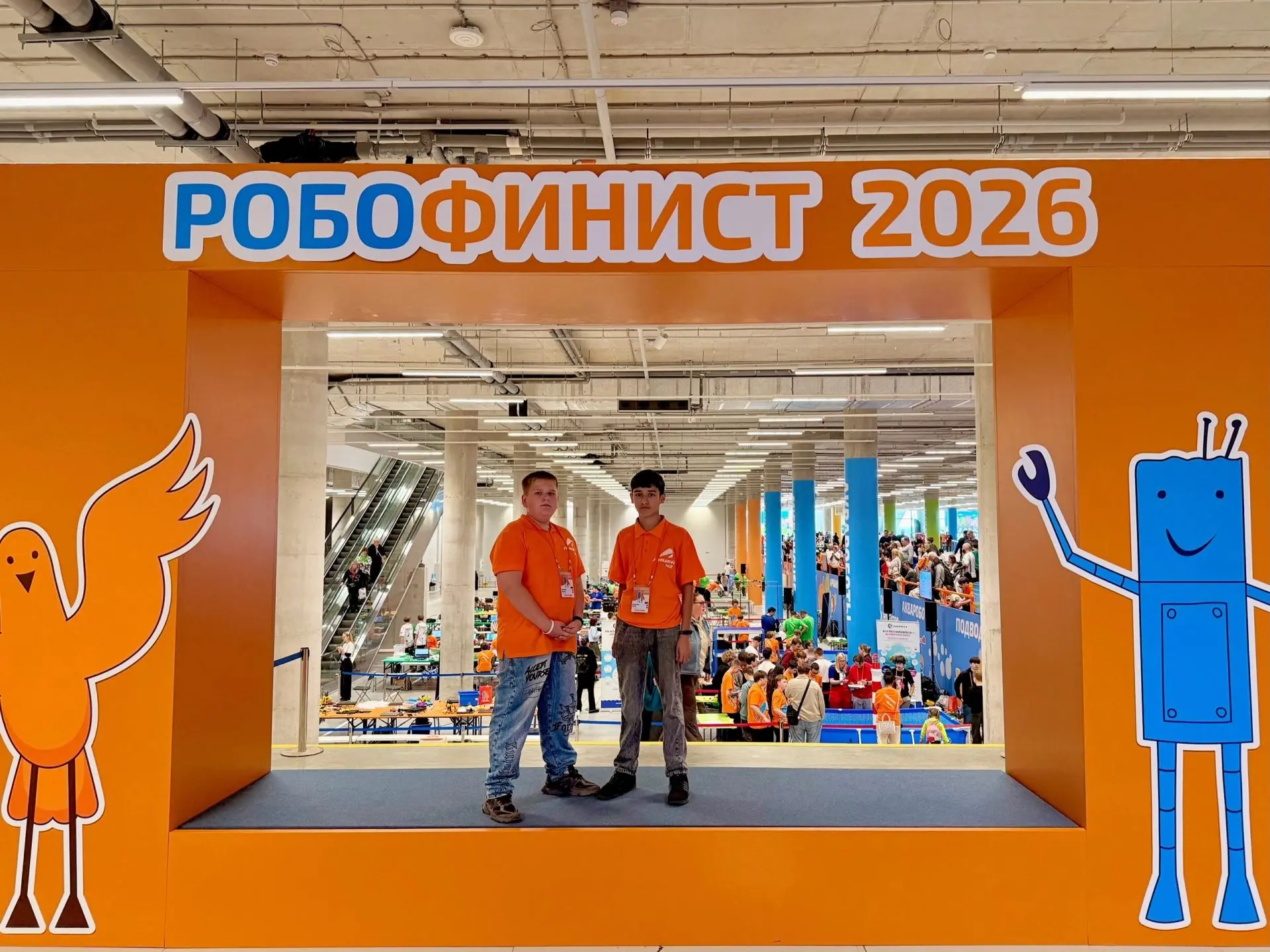 🚁 Самые юные робототехники лицея — на финале «РобоФинист 2026»!