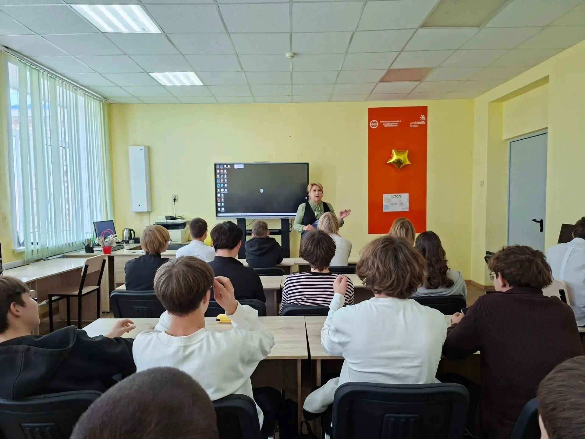 Информационно - познавательный час «Правовая ответственность несовершеннолетних»
