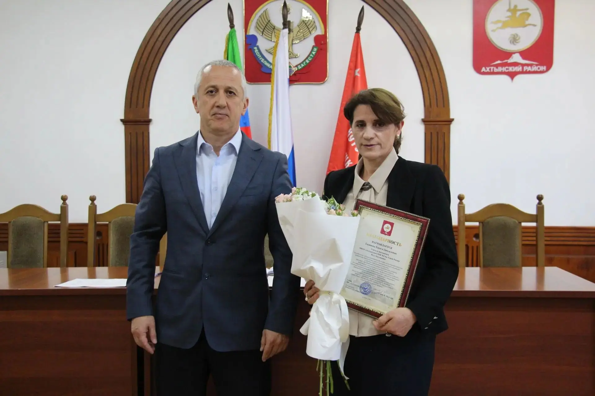 Сегодня, 5 октября, в Ахтынском районе состоялось торжественное мероприятие, посвященно...