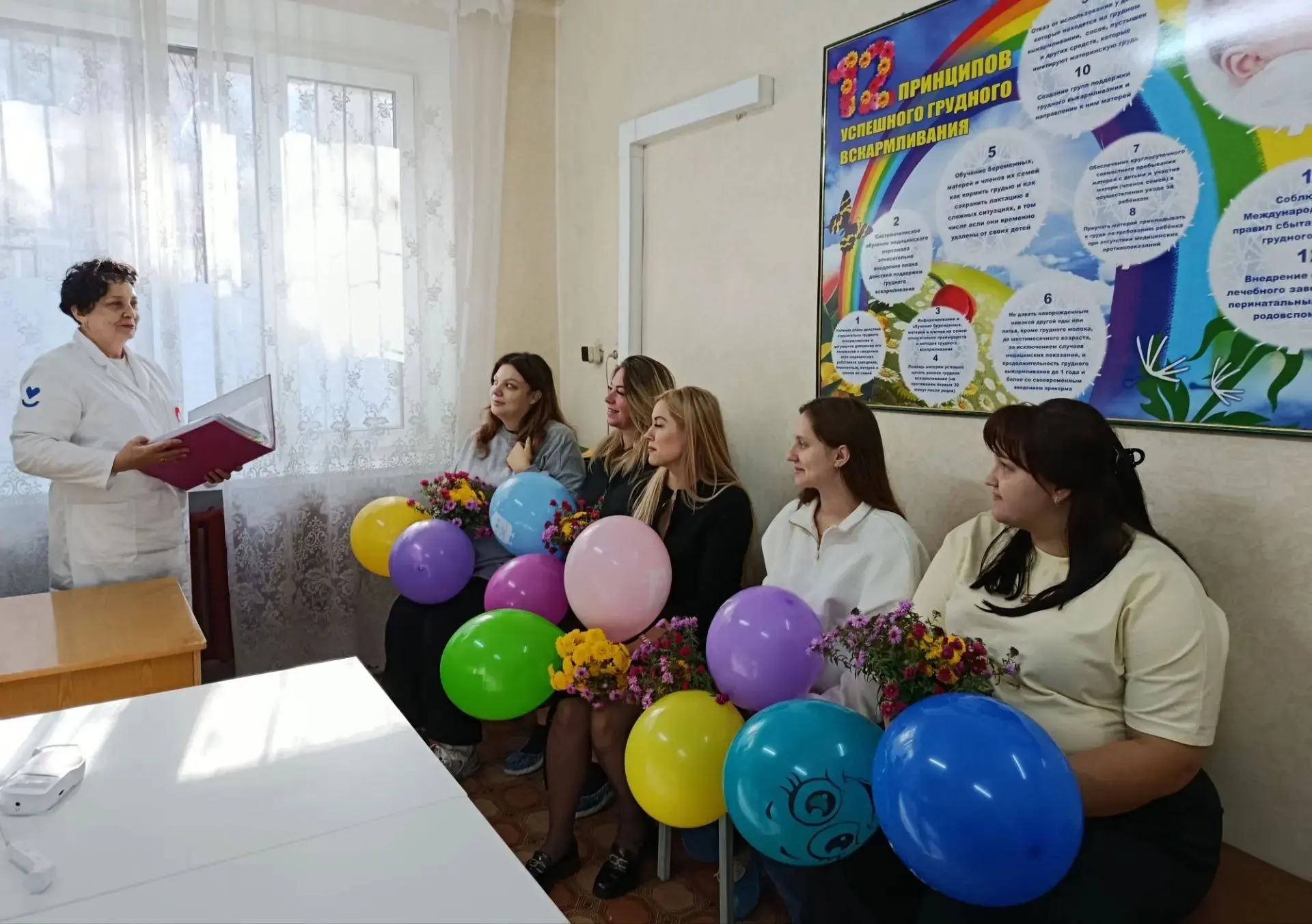 🌸 С Днем беременных! 🌸