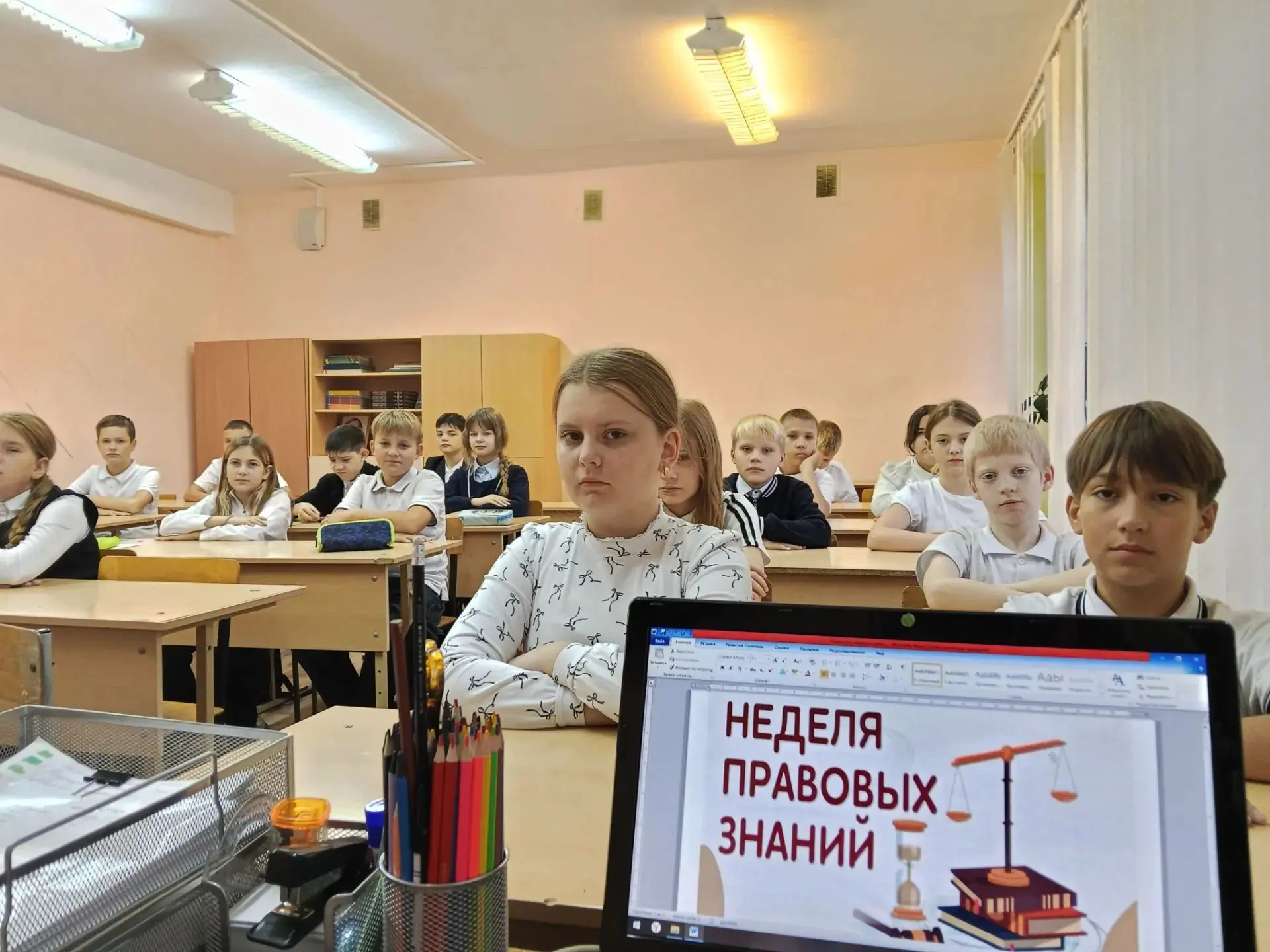⚖️ **Правовой марафон «Безопасное детство»**