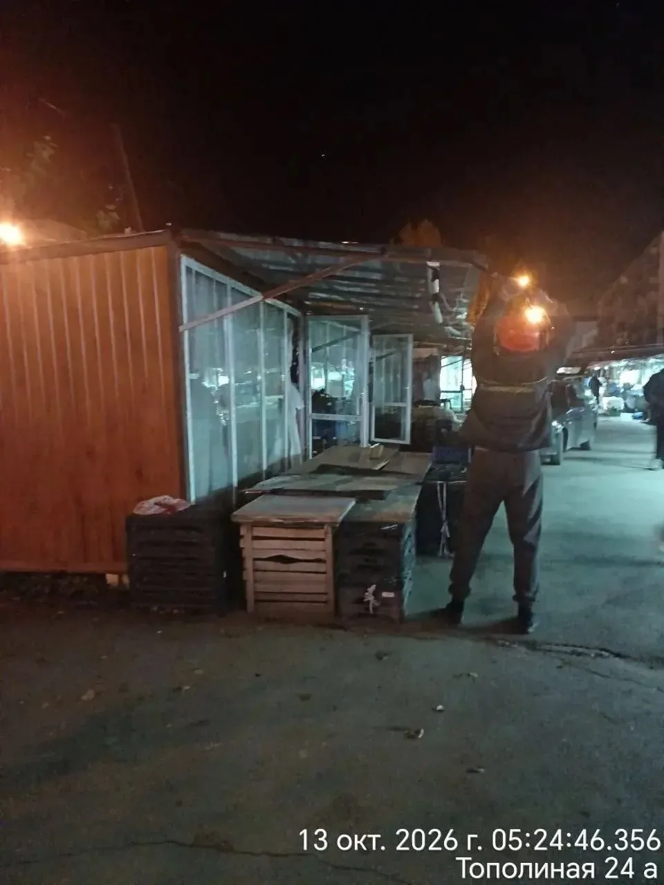 Продолжаем наводить порядок в сфере нестационарной торговли. Сегодня с пяти утра силами...