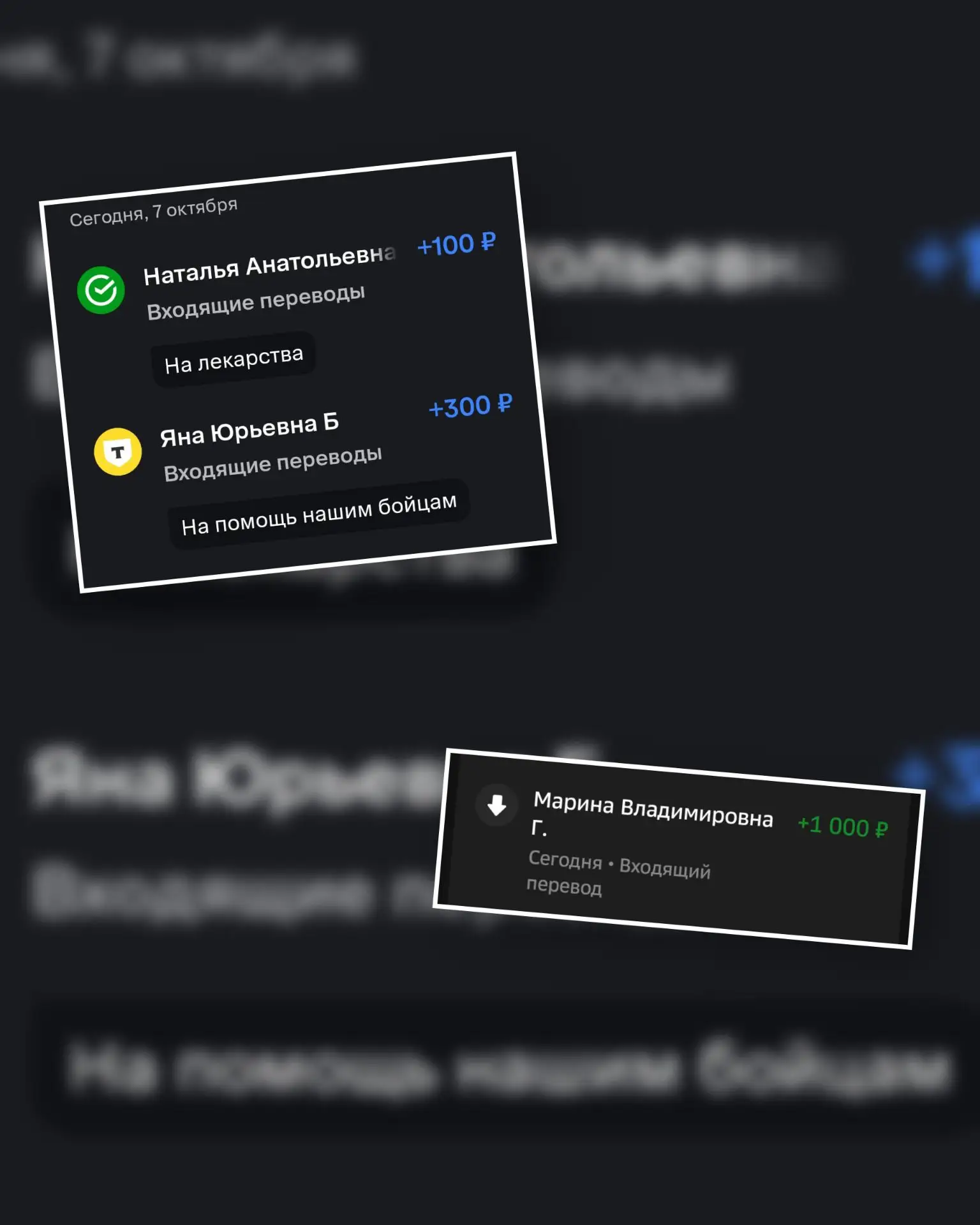 Доброе утро, спасибо Вам за помощь.