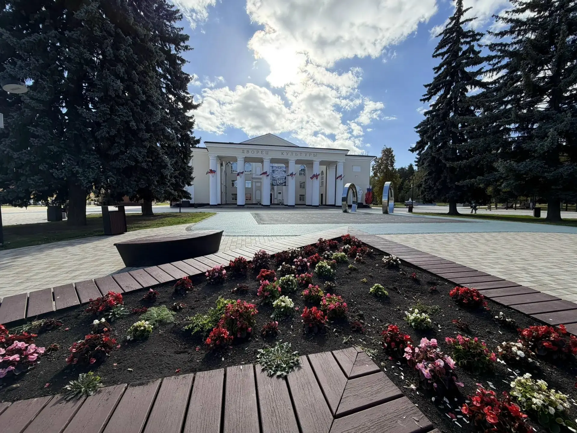 Доброе утро, Алексин!