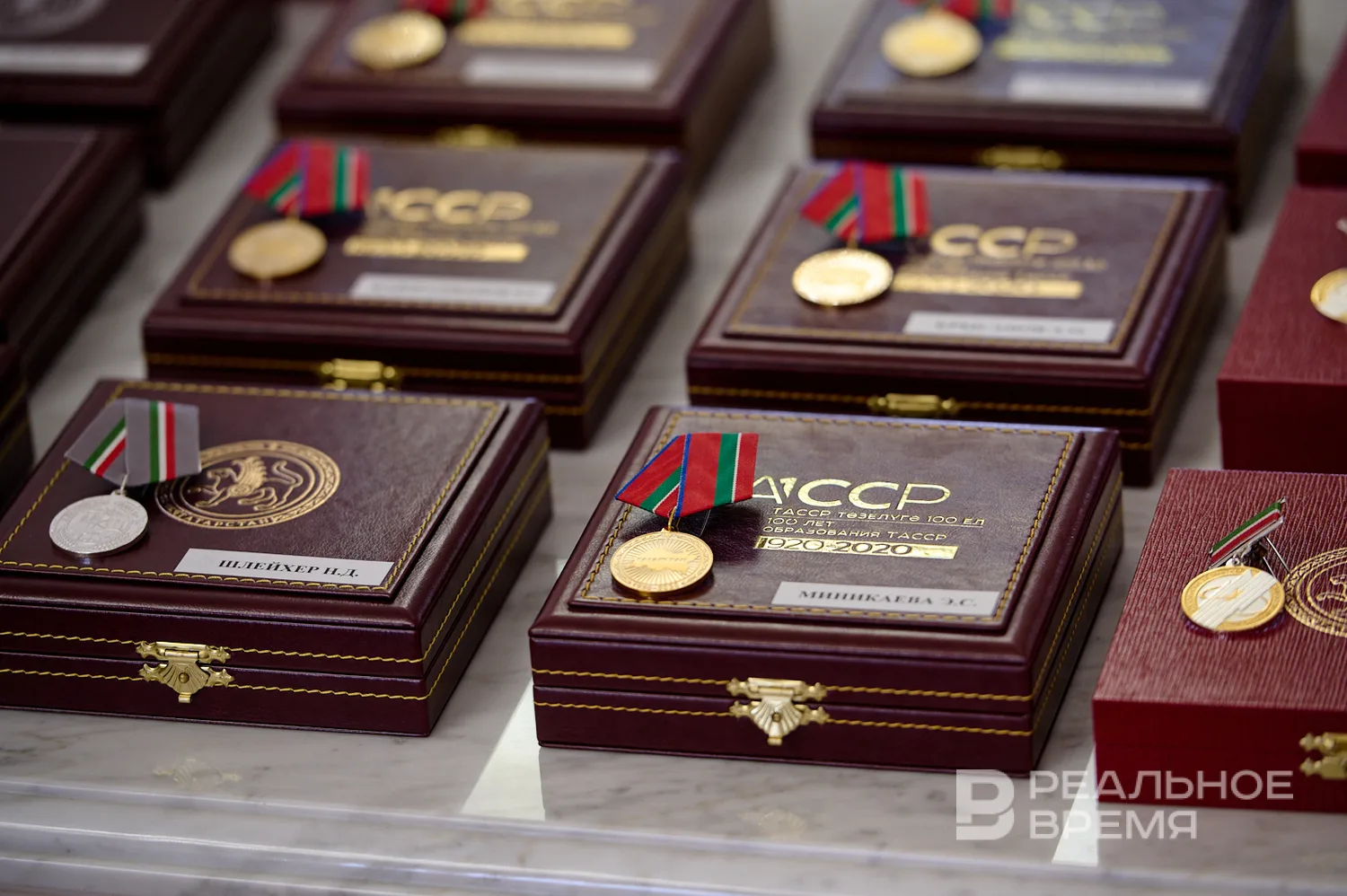 На изготовление госнаград Татарстана выделили почти 20 млн рублей