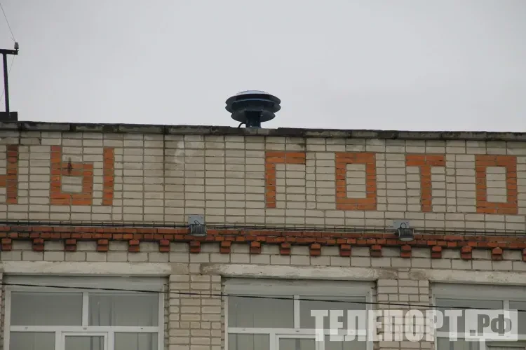 📢Сирены завоют в Амурской области