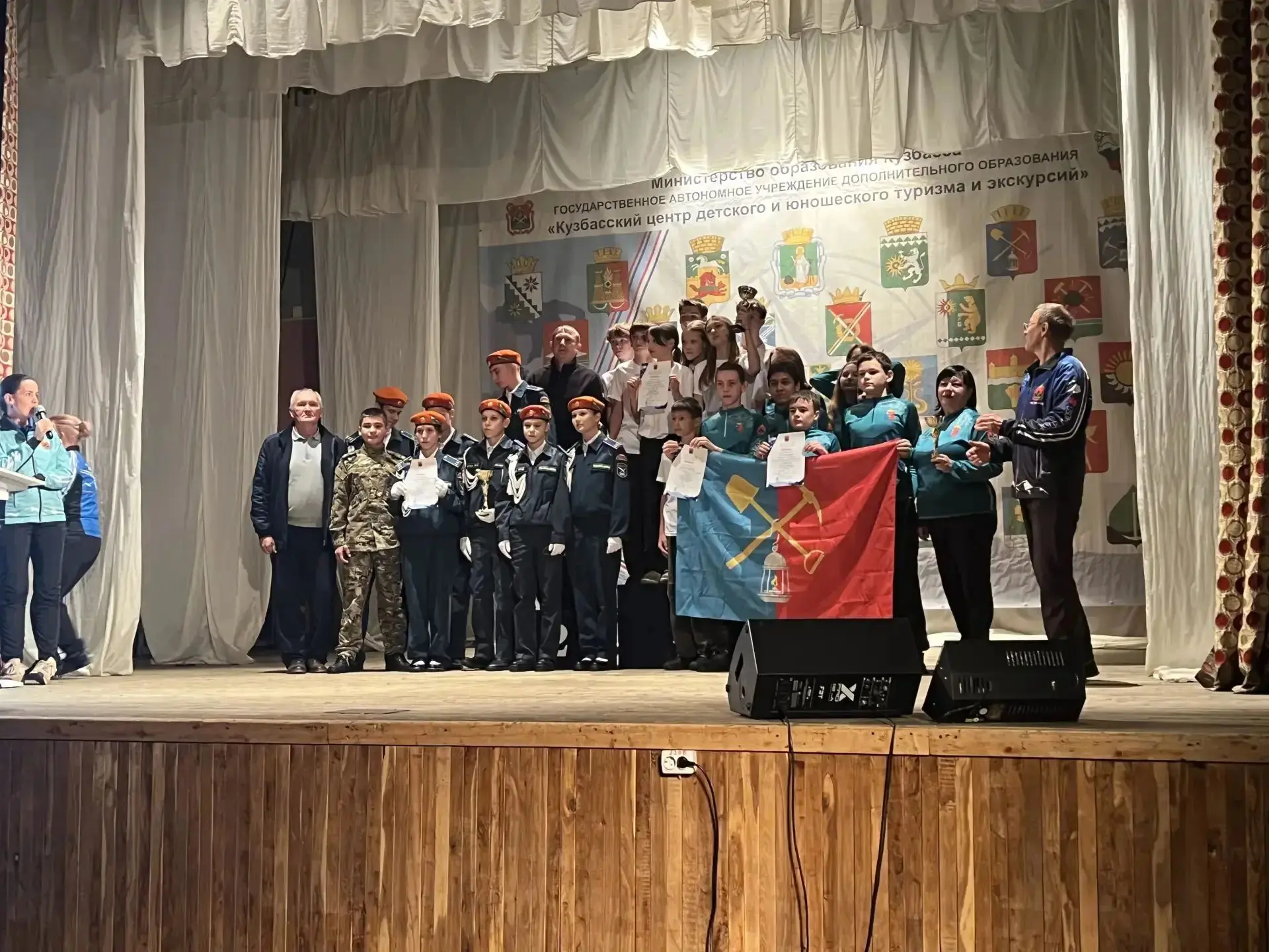 🔥 Областные соревнования "Юный  спасатель-пожарный" 🔥