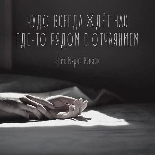 Понравился контент? Подпишись на наш второй канал MAXимально вкусно!