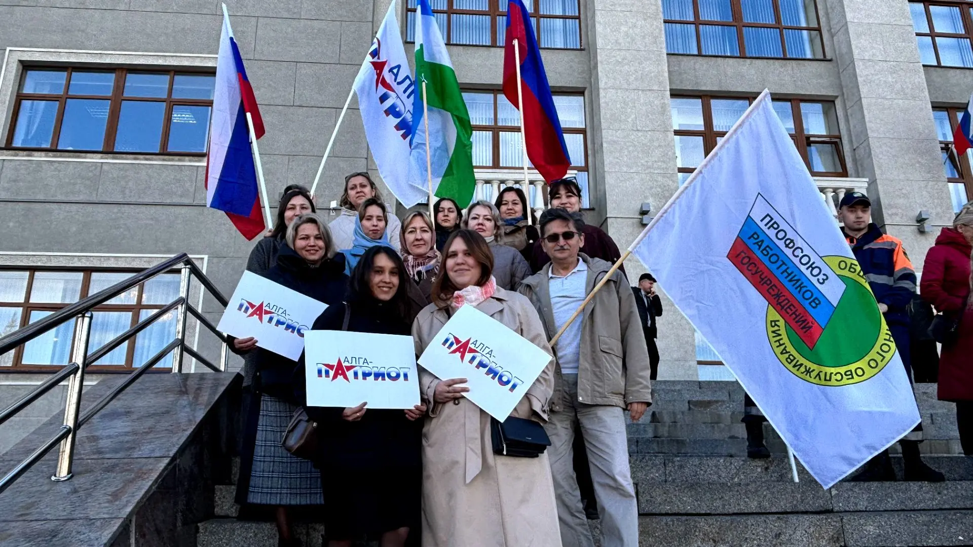 Сегодня День Республики Башкортостан🇷🇺