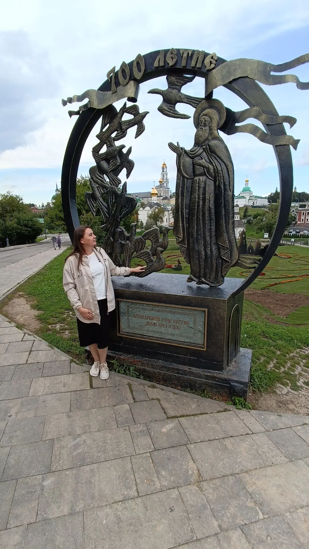 В прошлом году мы с Костей посетили Троице Сергиеву лавру в Сергиевом Посаде. Просто чу...