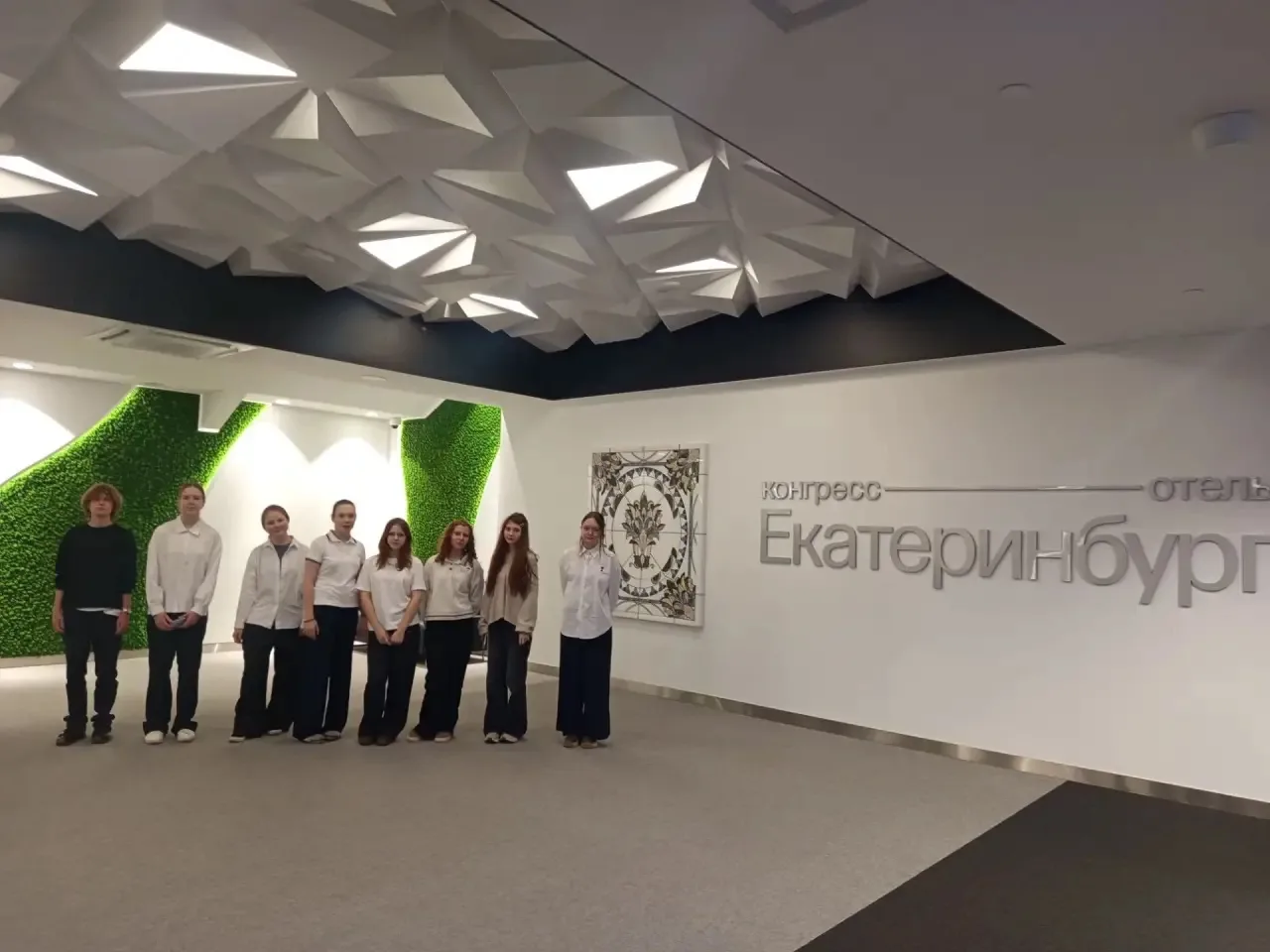 🏨 Экскурсия 8 «Г» в Конгресс-отель «Екатеринбург»: гостиничный бизнес изнутри.