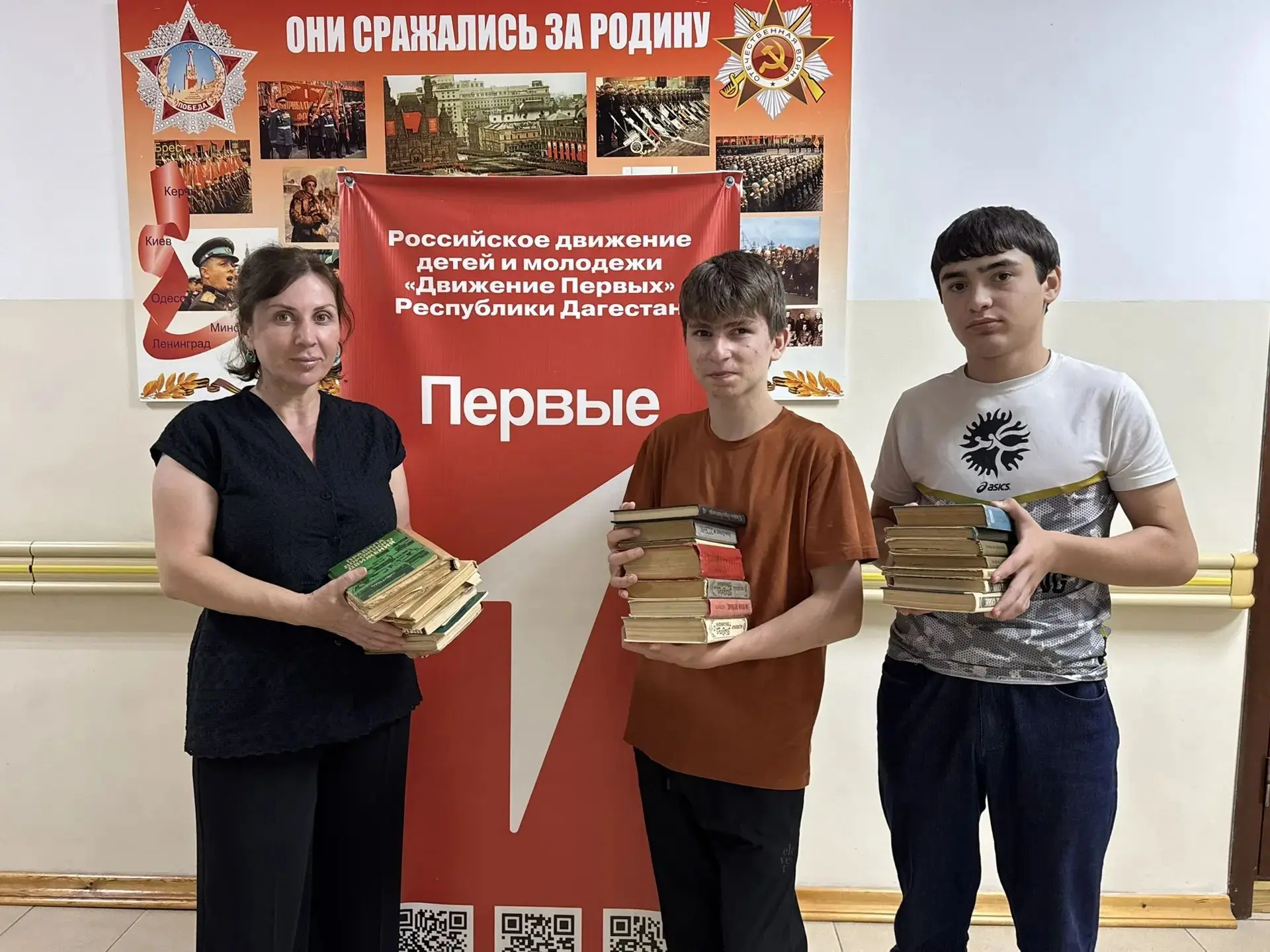 🌳♻️  Активисты школы под руководством воспитателя Абдуллаевой Б. Б. приняли участие в ...
