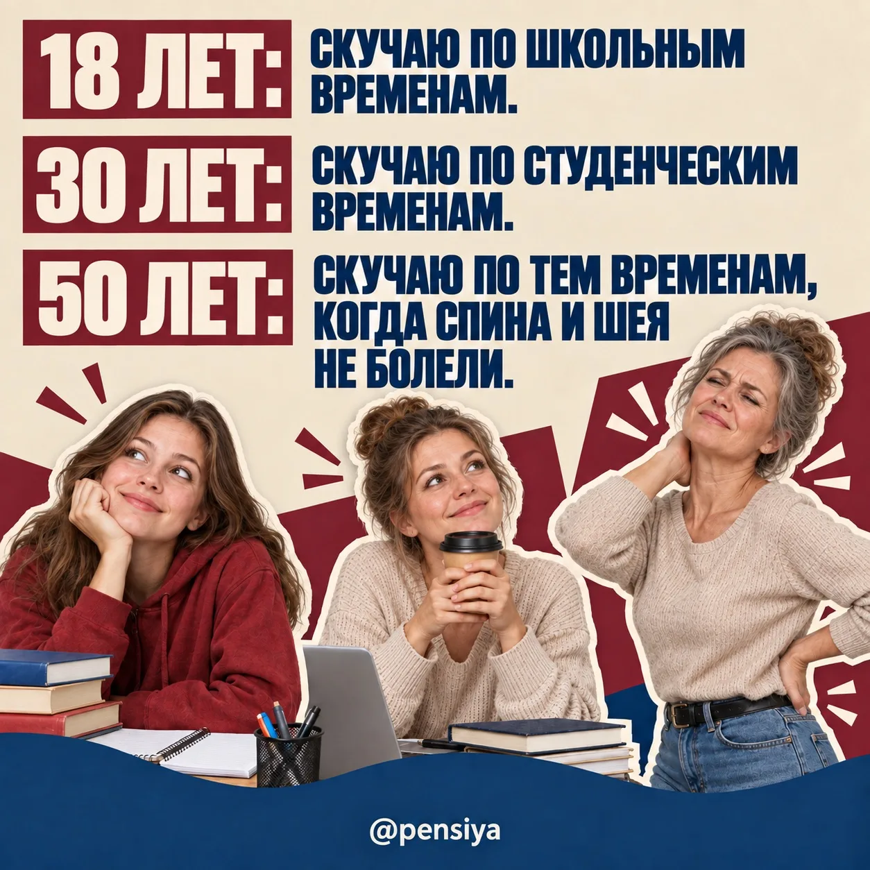 Эх, были времена, конечно 😄