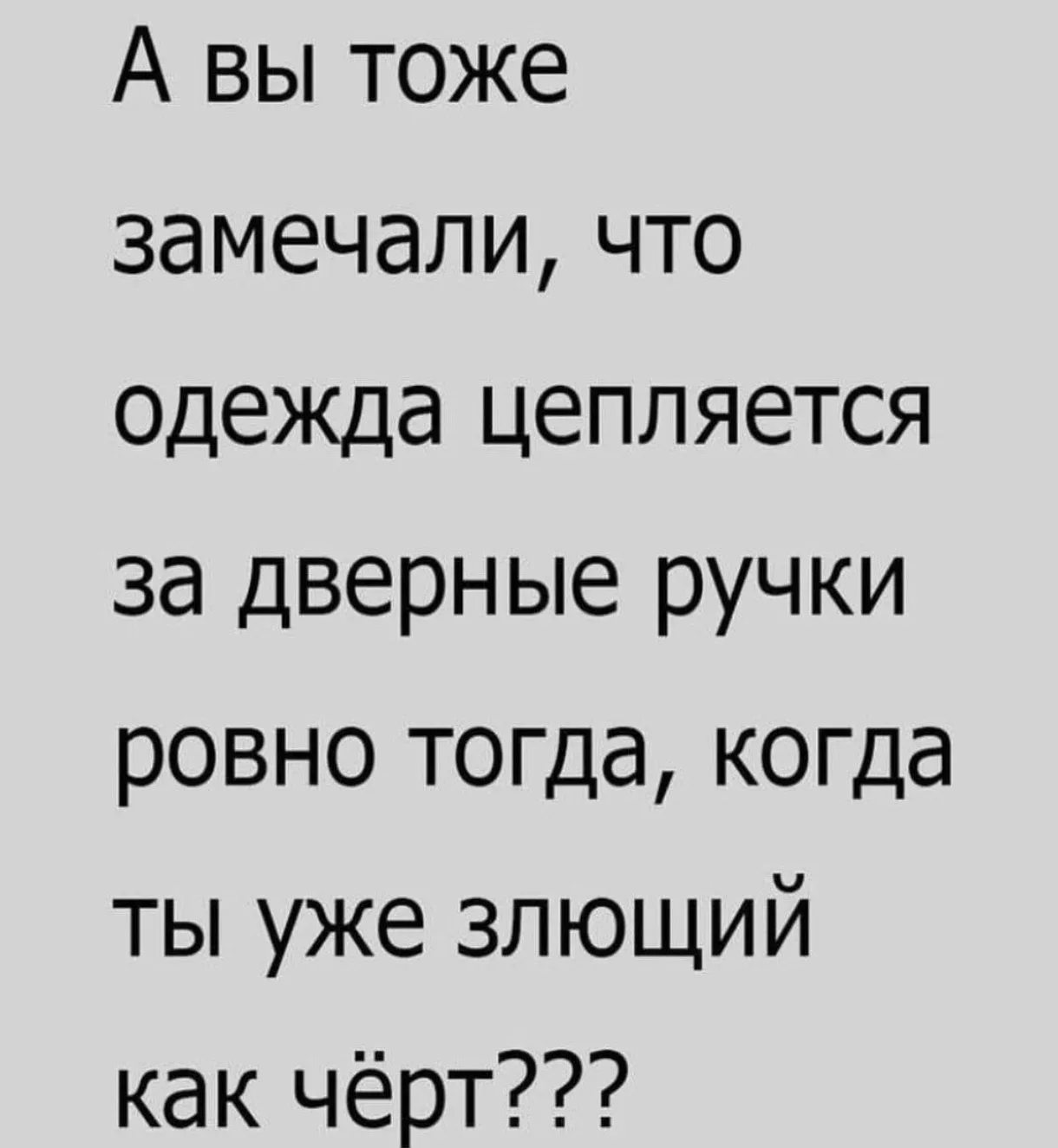 Понравился контент? Подпишись на наш второй канал MAXимально вкусно!