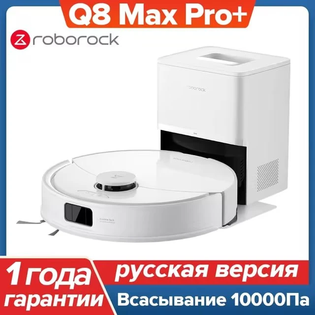 #AliExpress