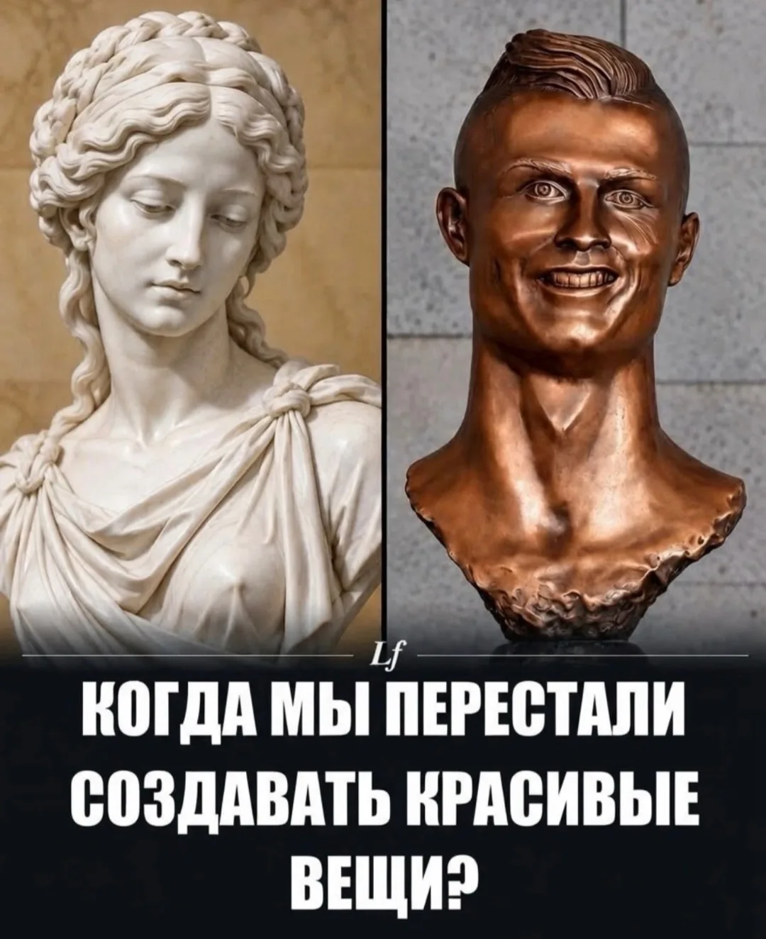 Все познаётся в сравнении, не правда ли?