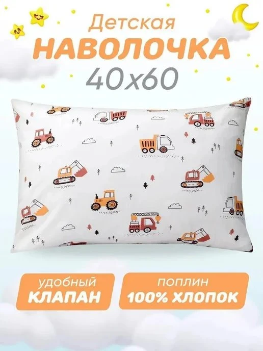 🔥 ЦЕНА РУХНУЛА НА 53%!