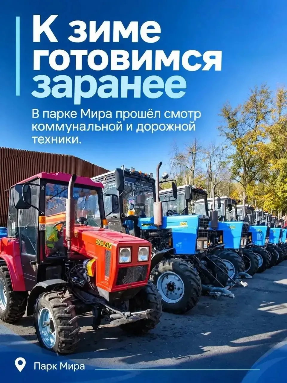 Виктор Верещагин: