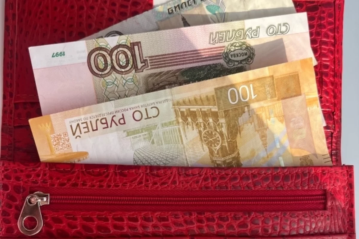 📊 Белгород занял 55-е место в рейтинге российских городов по уровню зарплат и покупате...