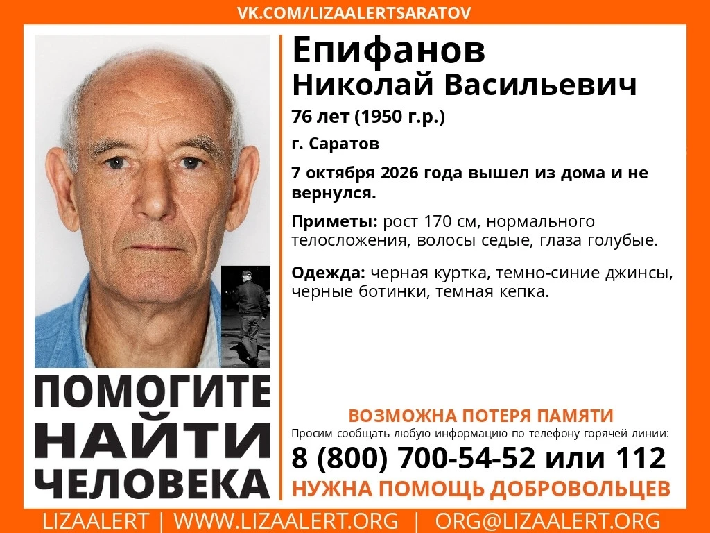 ВНИМАНИЕ, ОБНОВЛЕНИЕ ОРИЕНТИРОВКИ!