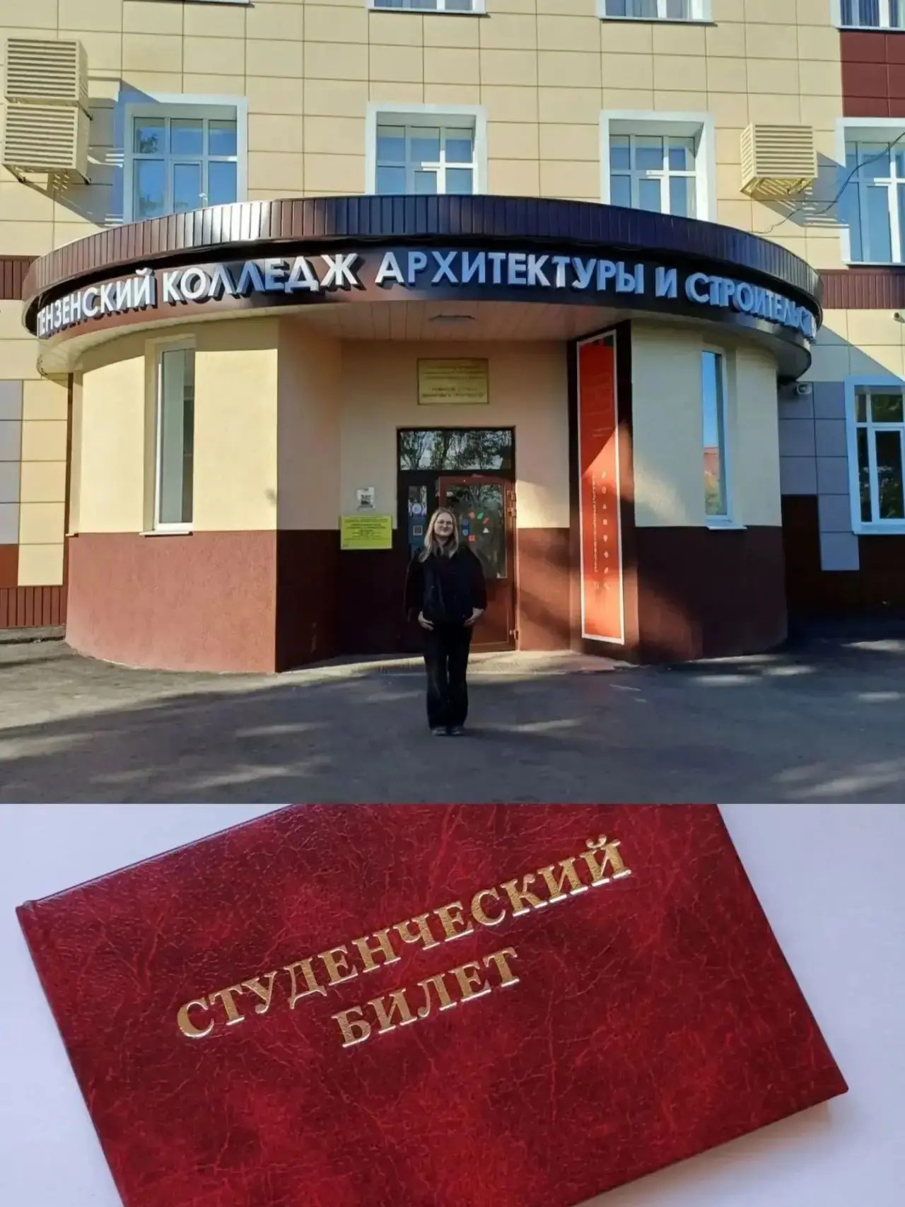 Новая высота нашей выпускницы! 🎨