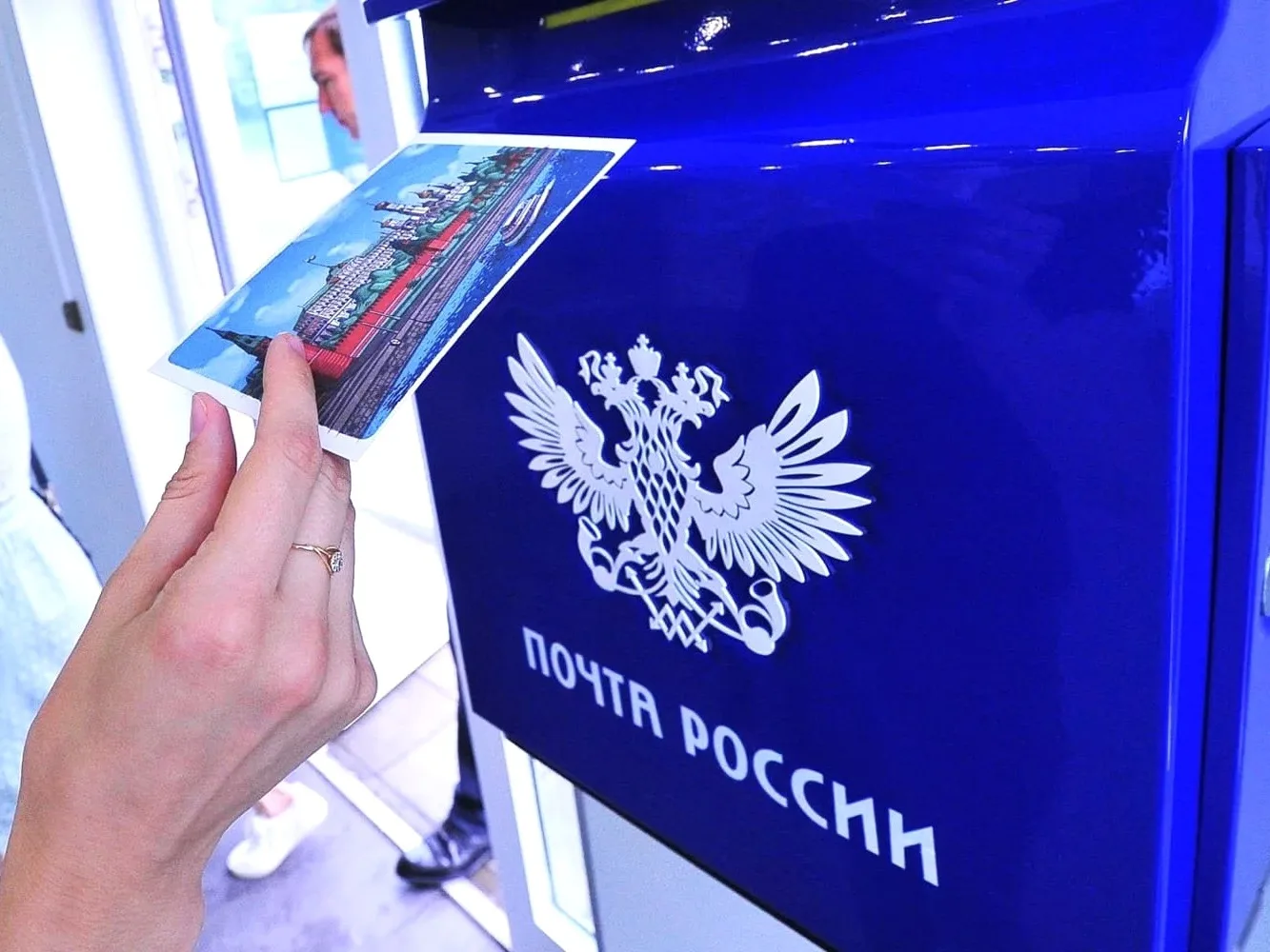 В Перми 9 октября бесплатно отправят открытки по всему миру