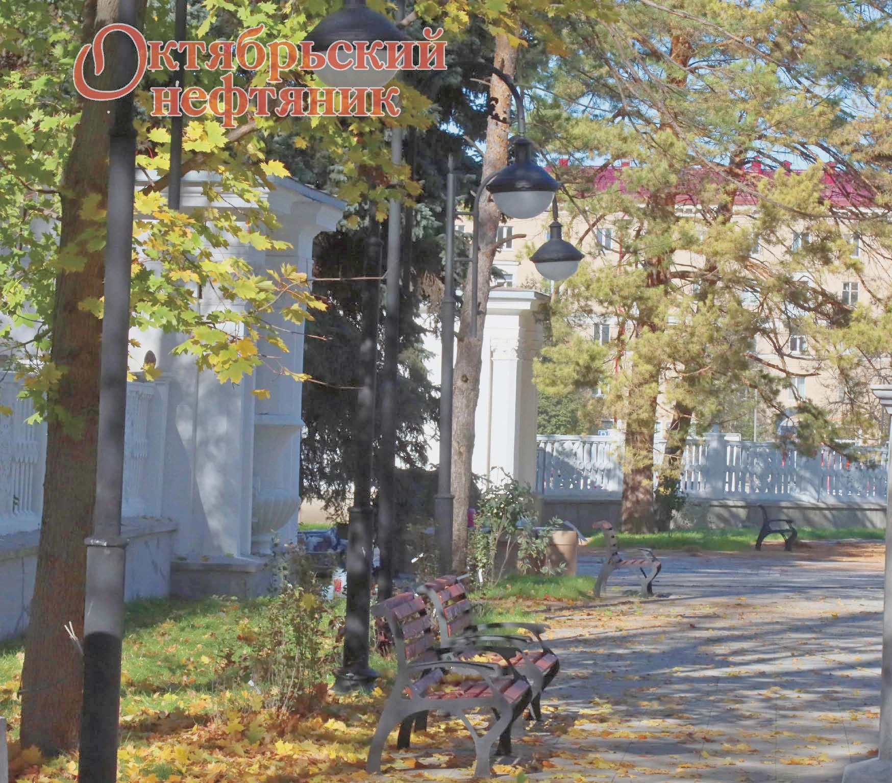 🌤️ 12 октября в Октябрьском малооблачно, температура днём +10…+11°.