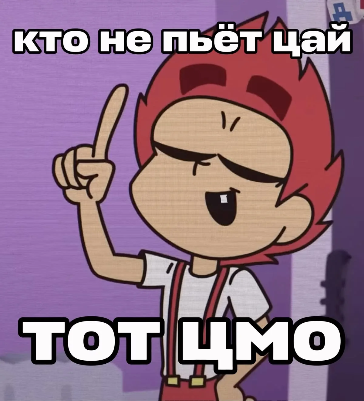 Все наши каналы