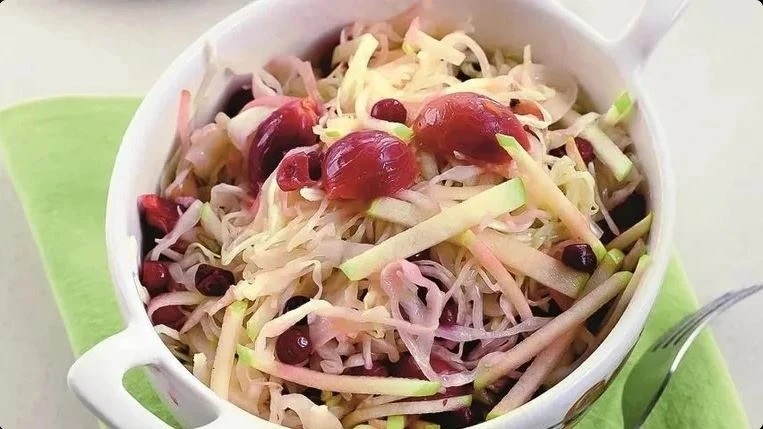 КАПУСТА ПРОВАНСАЛЬ С ВИНОГРАДОМ