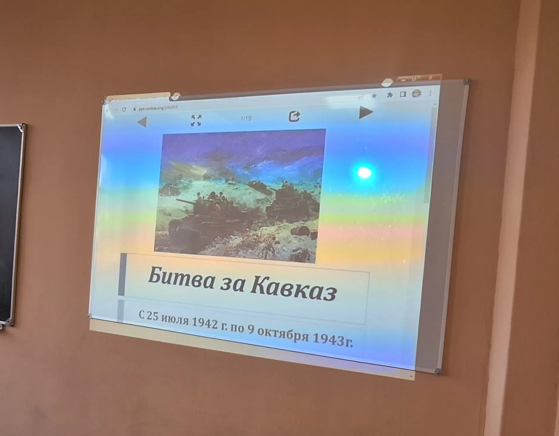9 октября в России отмечается День разгрома советскими войсками немецко-фашистских войс...