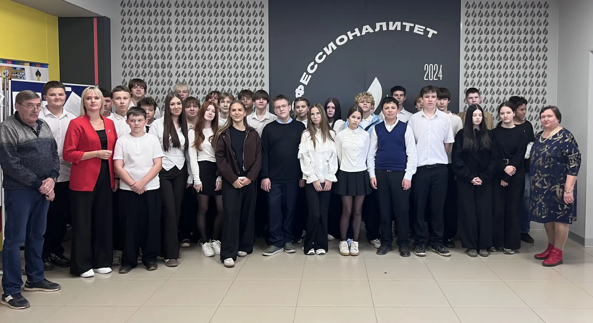 🗓️14 октября в рамках Дня открытых дверей федерального проекта «Профессионалитет» сост...