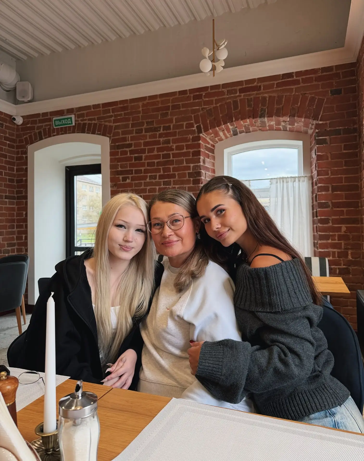 Home ❤️🫂 в режиме «полной безопасности» и бесконечной любви