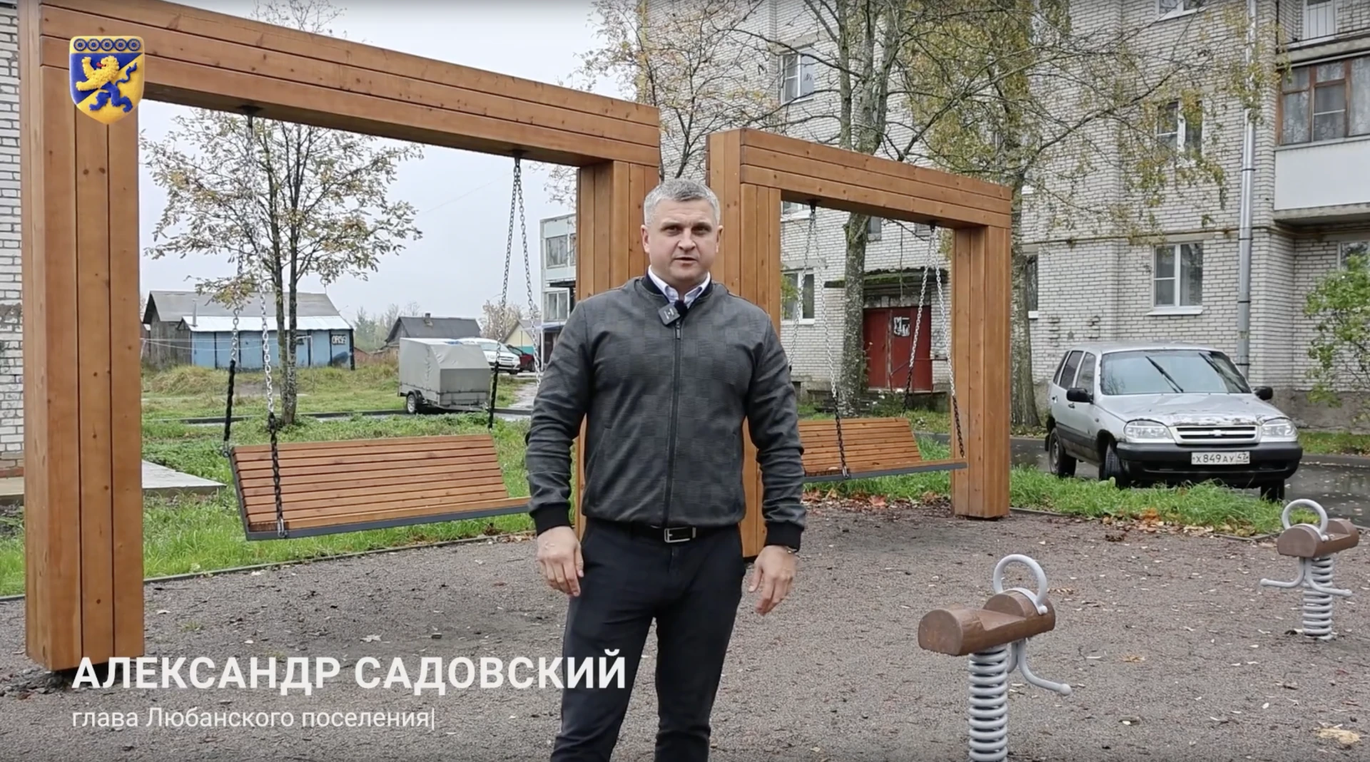 ✅ Благоустройство не только центральной улицы Любани, но и дворов вдоль неё лично оцени...