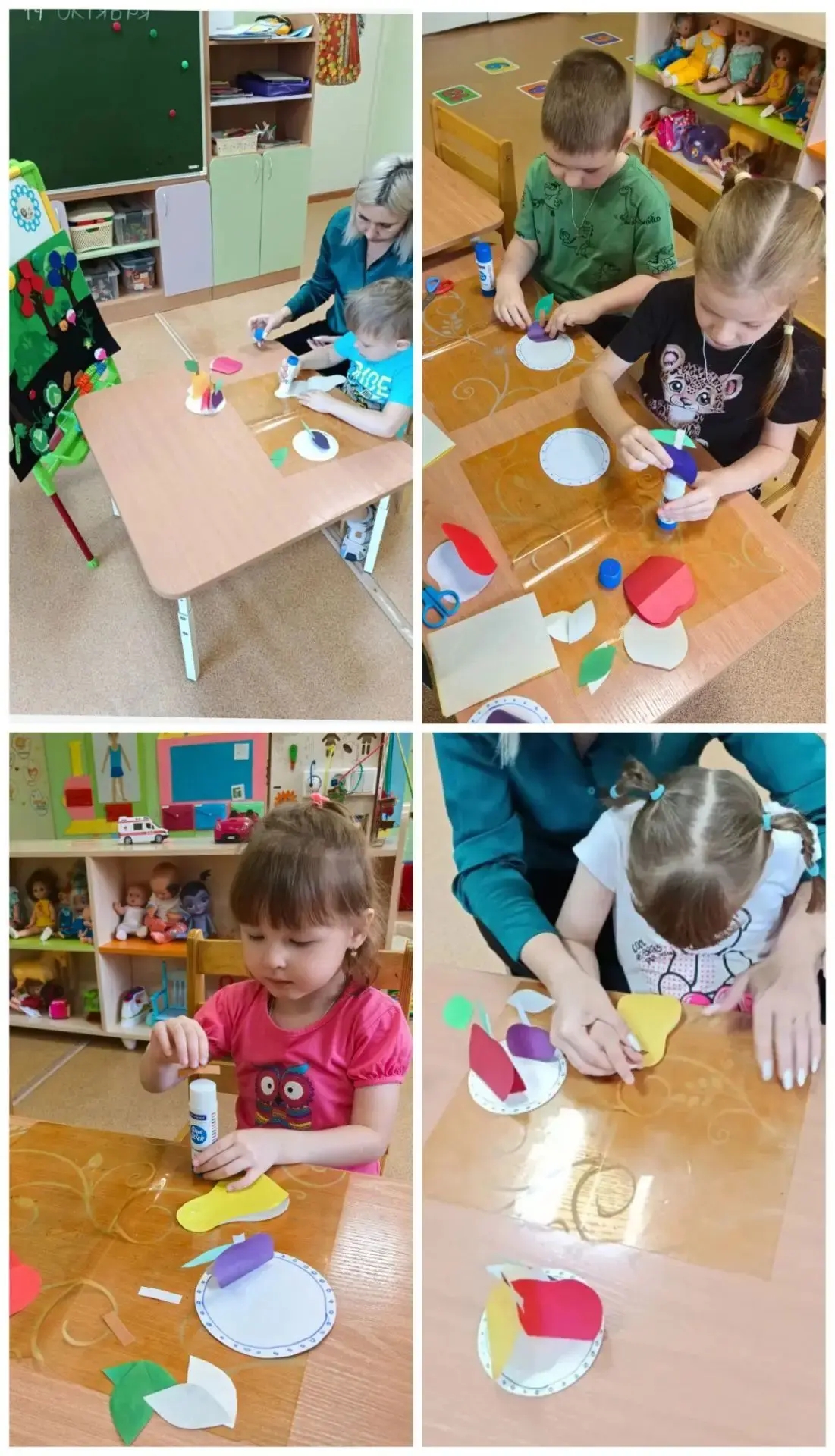Аппликация в группе "РАСтишки" тема “Мои любимые фрукты "
