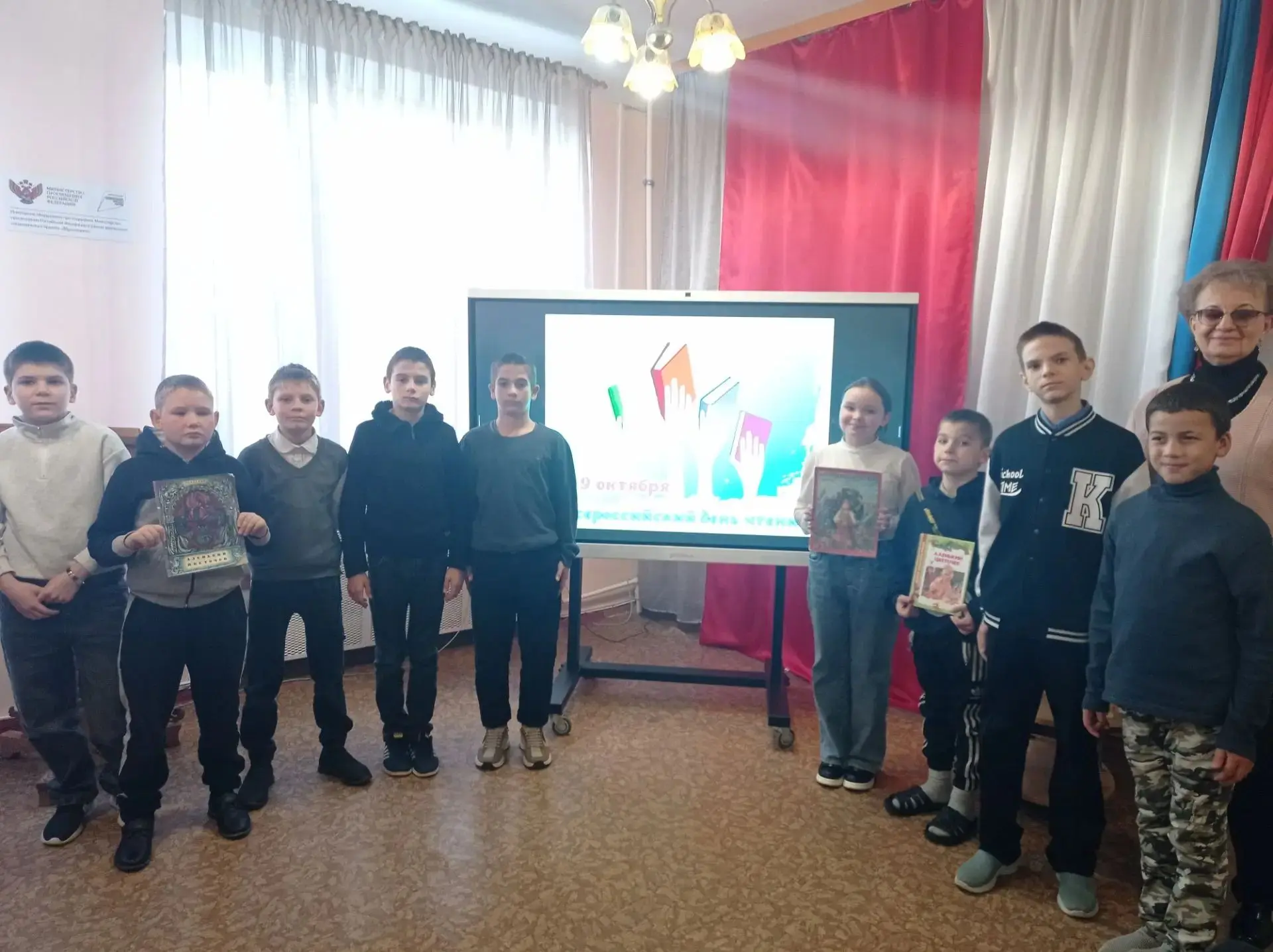 8 октября, в рамках Всероссийского дня чтения, в ГКОУ "Котовская школа - интернат" для ...