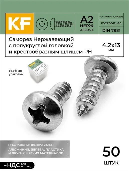 ⚡ СКИДКА 77% — СКОРО СГОРИТ!