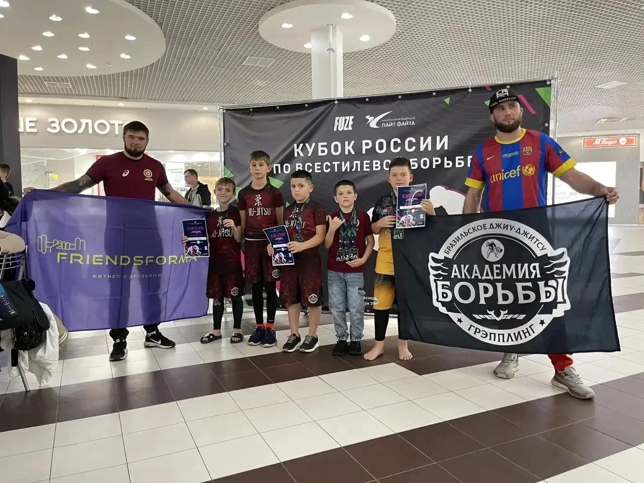 Воспитанники Академии борьбы города Крымска – призёры первого этапа Кубка России
