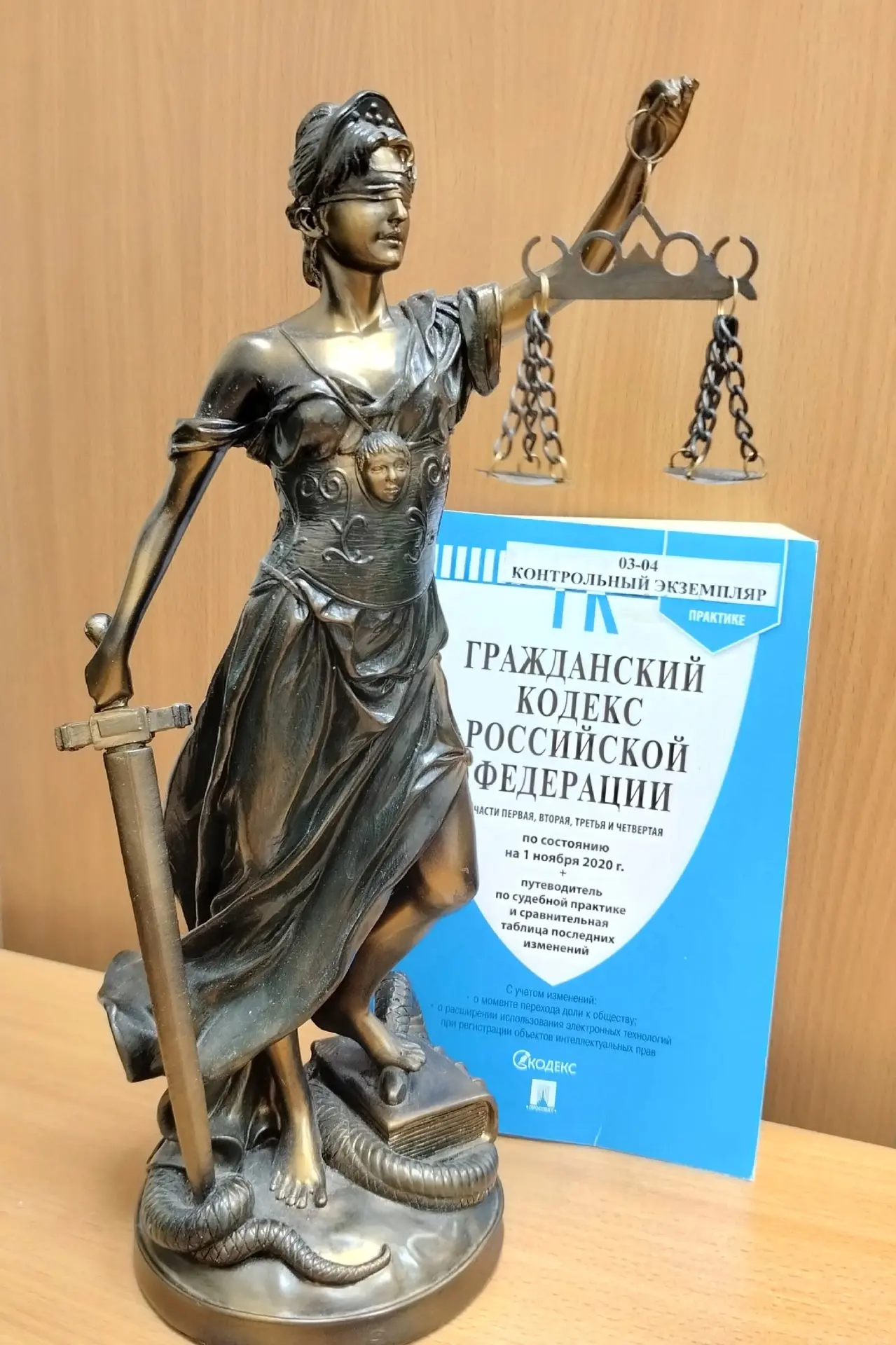 Осужденный в силу закона возмещает вред, причиненный преступлением