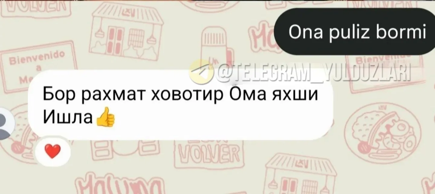 Қисқа ва лўнда жавоб 😅