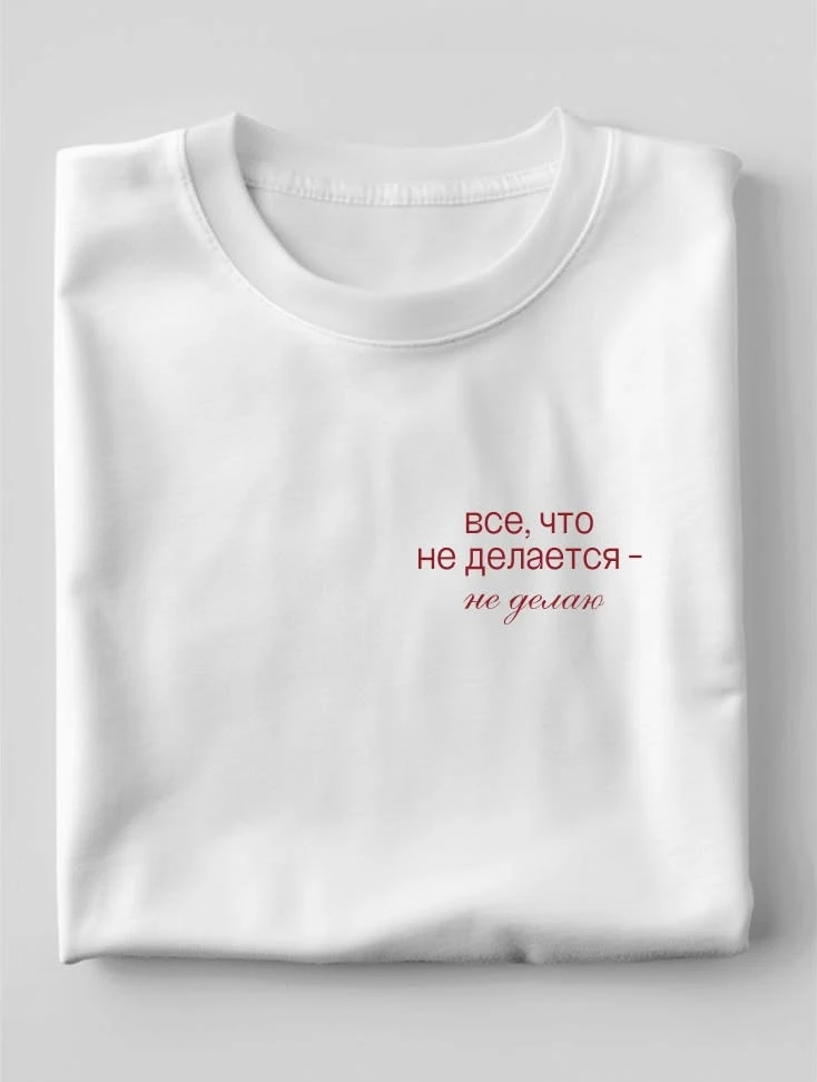 БИЗНЕС-ИДЕЯ №74. Печать на футболках и мерче в торговых центрах 👕