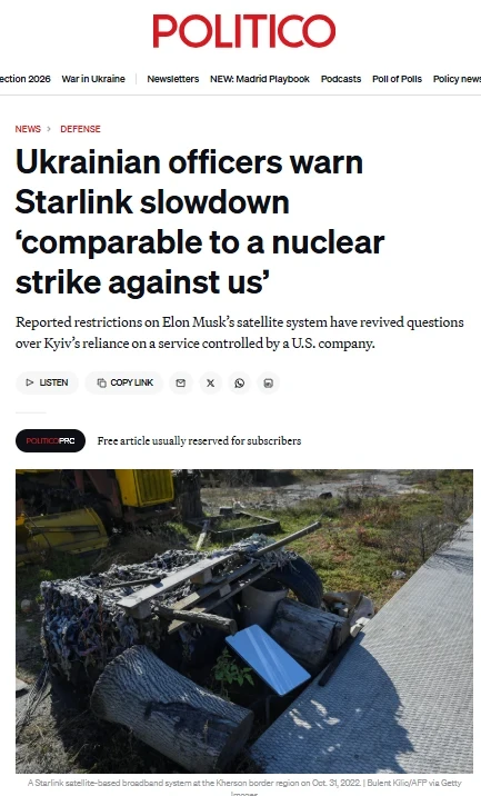 Politico: Украинские офицеры в панике из-за ограничений Starlink