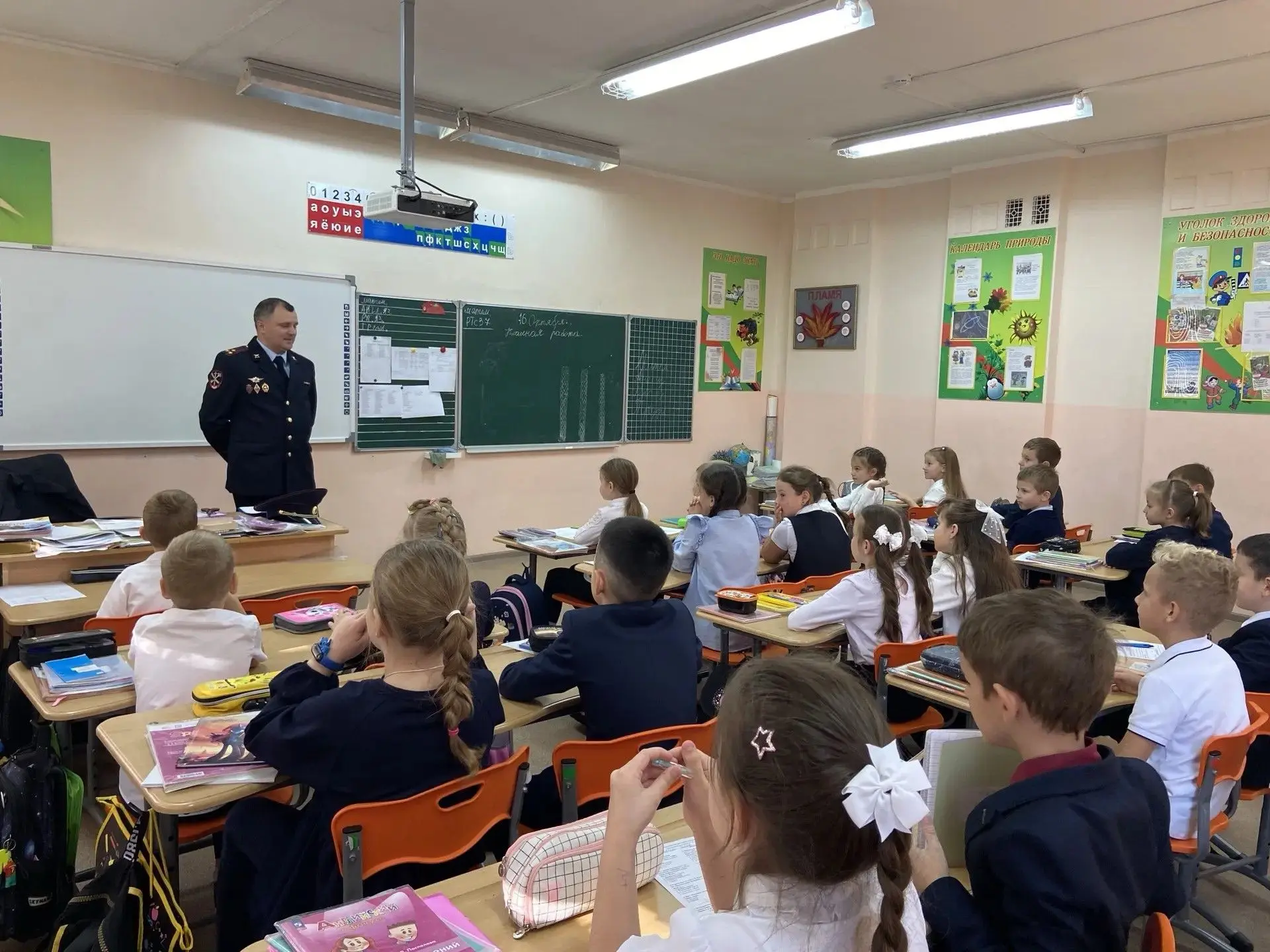 ✨В преддверии Дня отца к ученикам 2 класса В (классный руководитель Васянина К.О.) приш...