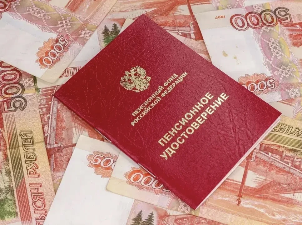 Средняя пенсия в России выросла почти на 5 тысяч рублей
