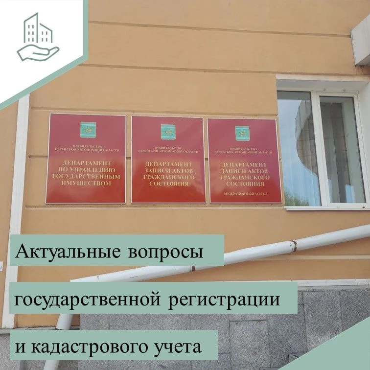 🧐Важно знать!