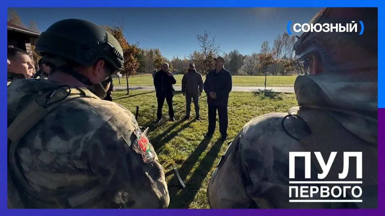 В Беларуси необходимо расширять сеть отрядов народного ополчения. Об этом заявил Алекса...