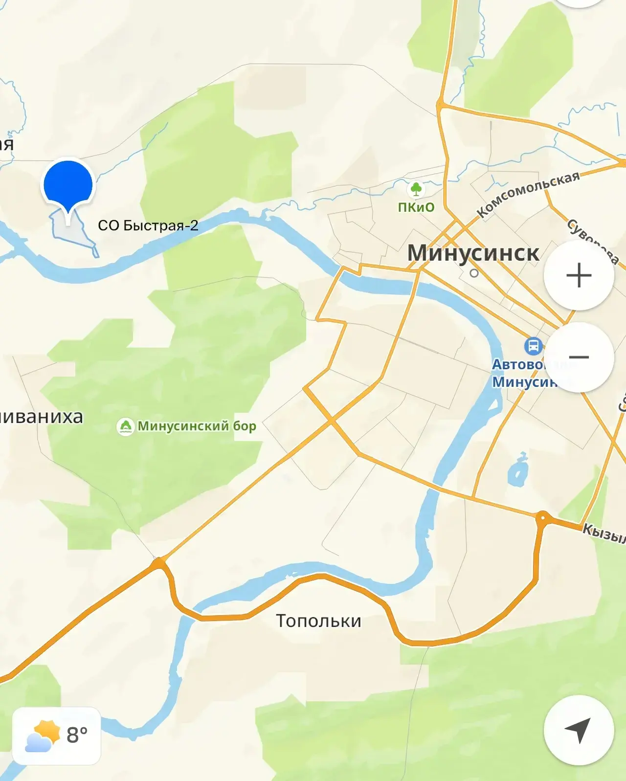 Красноярский край. Минусинск.